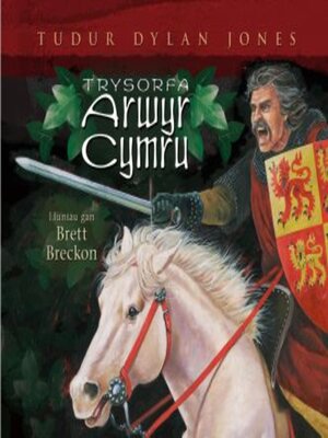 cover image of Trysorfa Arwyr Cymru